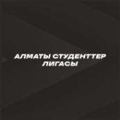 Almaty Students Volleyball League